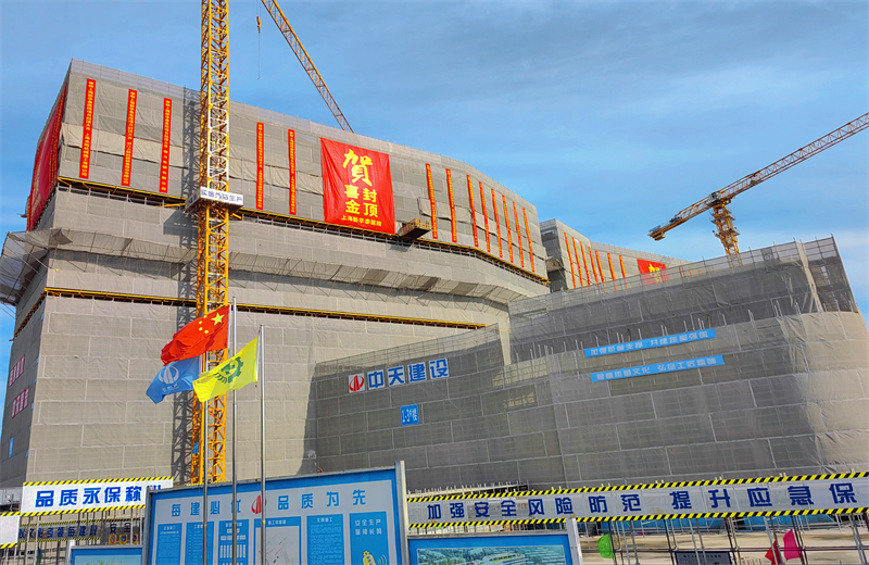 2024年10月30日，豪门国际三建上海新华泰医院项目主体封顶。